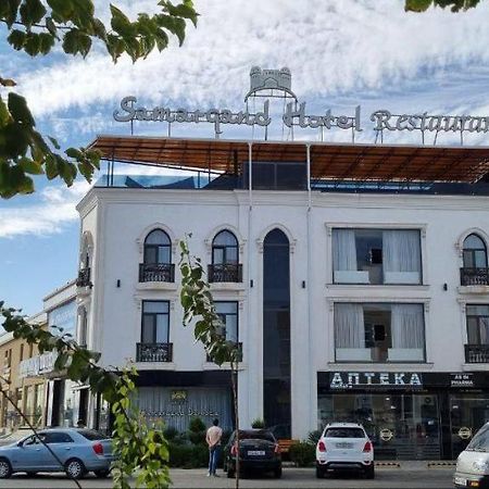 布哈拉 Samarqand Darvoza酒店 外观 照片