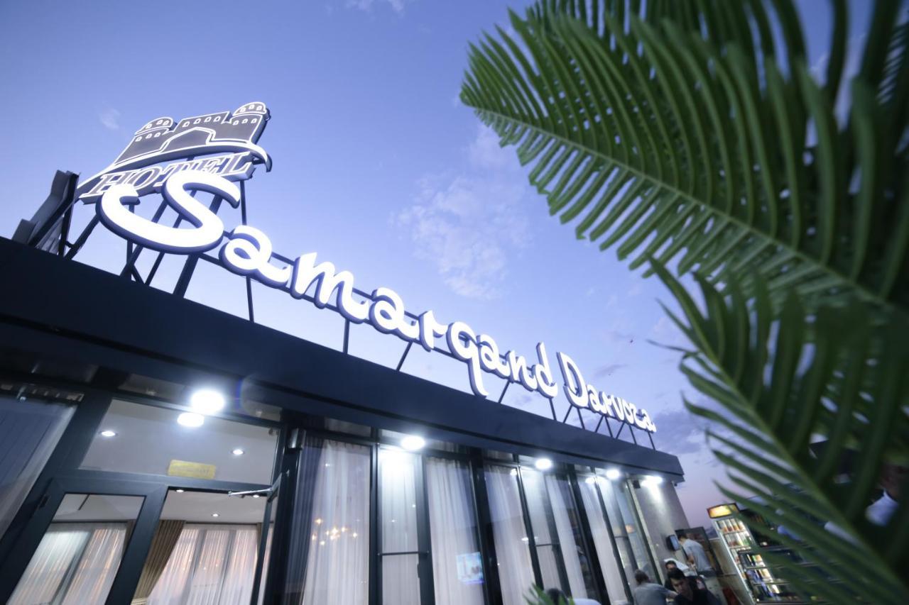 布哈拉 Samarqand Darvoza酒店 外观 照片